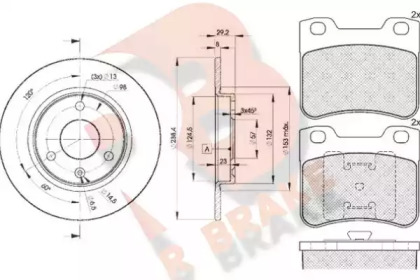 Комплект тормозов R BRAKE 3R11507199