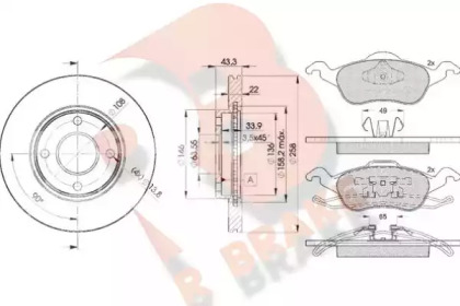 Комплект тормозов R BRAKE 3R12645344