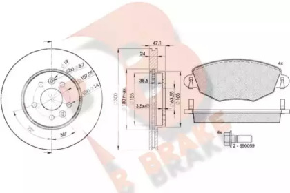 Комплект тормозов R BRAKE 3R13806767