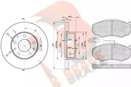 Комплект тормозов R BRAKE 3R15234681