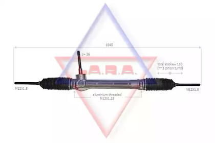 Привод LA.R.A. 190052