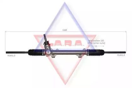 Привод LA.R.A. 300019