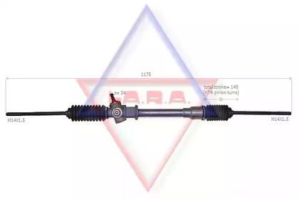 Привод LA.R.A. 370001