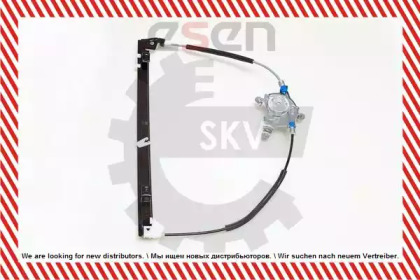 Подъемное устройство для окон ESEN SKV 01SKV131