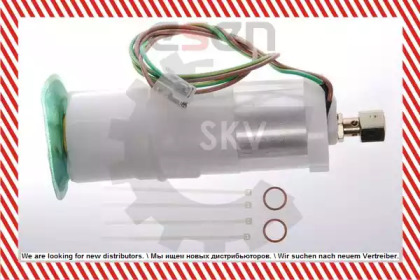 Насос ESEN SKV 02SKV224