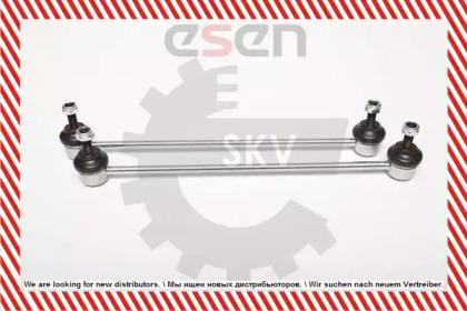 Стойка ESEN SKV 04SKV120