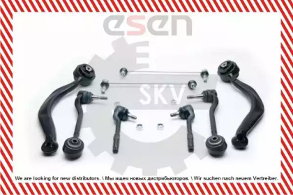 Ремкомплект ESEN SKV 04SKV260