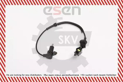 Датчик ESEN SKV 06SKV165