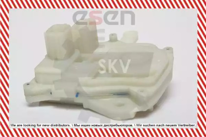 Замок ESEN SKV 16SKV071