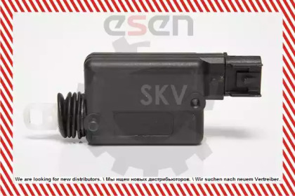 Замок ESEN SKV 16SKV080