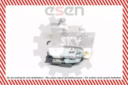 Замок ESEN SKV 16SKV131