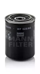 Фильтр MANN-FILTER WP 928/84