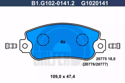 Комплект тормозных колодок GALFER B1.G102-0141.2