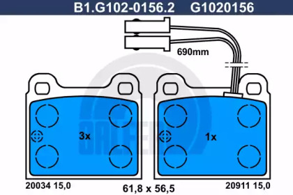 Комплект тормозных колодок GALFER B1.G102-0156.2