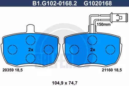 Комплект тормозных колодок GALFER B1.G102-0168.2