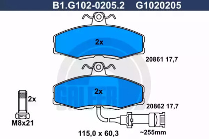 Комплект тормозных колодок GALFER B1.G102-0205.2