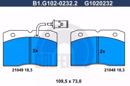 Комплект тормозных колодок GALFER B1.G102-0232.2