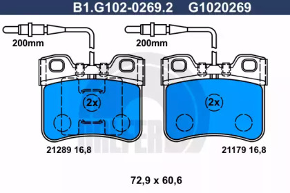 Комплект тормозных колодок GALFER B1.G102-0269.2