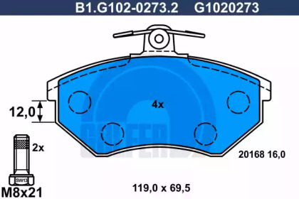 Комплект тормозных колодок GALFER B1.G102-0273.2