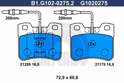 Комплект тормозных колодок GALFER B1.G102-0275.2