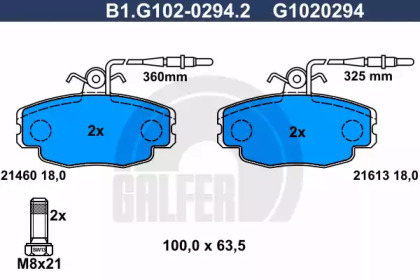 Комплект тормозных колодок GALFER B1.G102-0294.2