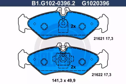 Комплект тормозных колодок GALFER B1.G102-0396.2