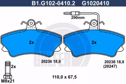 Комплект тормозных колодок GALFER B1.G102-0410.2