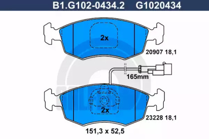 Комплект тормозных колодок GALFER B1.G102-0434.2