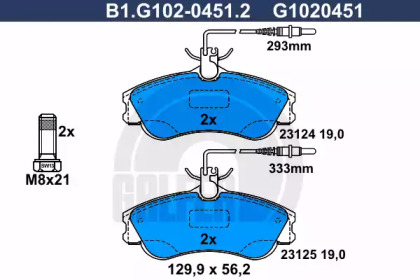 Комплект тормозных колодок GALFER B1.G102-0451.2