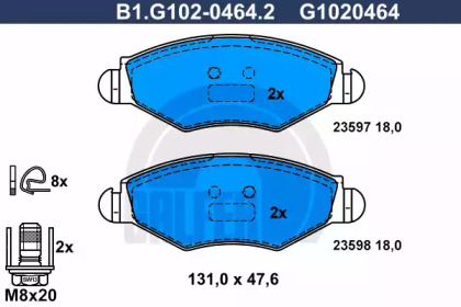 Комплект тормозных колодок GALFER B1.G102-0464.2