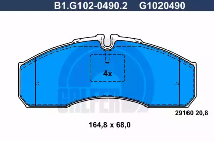 Комплект тормозных колодок GALFER B1.G102-0490.2