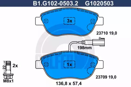 Комплект тормозных колодок GALFER B1.G102-0503.2