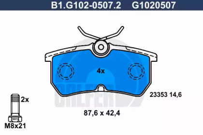 Комплект тормозных колодок GALFER B1.G102-0507.2