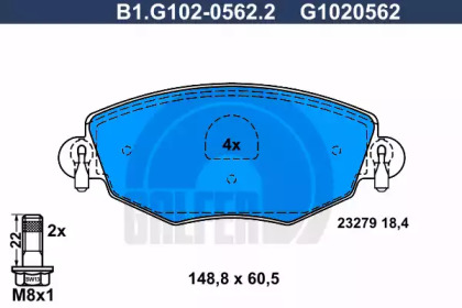 Комплект тормозных колодок GALFER B1.G102-0562.2