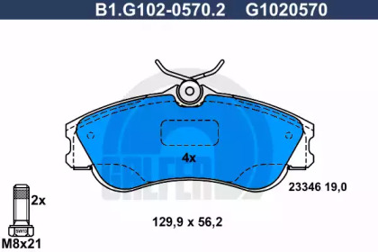 Комплект тормозных колодок GALFER B1.G102-0570.2