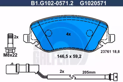 Комплект тормозных колодок GALFER B1.G102-0571.2