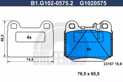 Комплект тормозных колодок GALFER B1.G102-0575.2