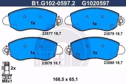 Комплект тормозных колодок GALFER B1.G102-0597.2