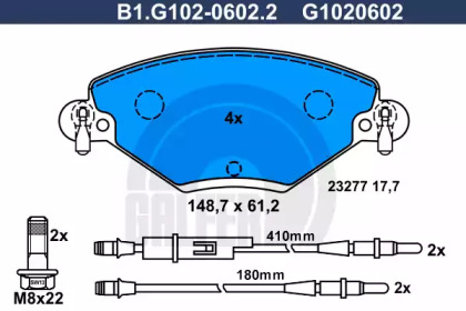 Комплект тормозных колодок GALFER B1.G102-0602.2