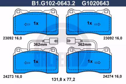 Комплект тормозных колодок GALFER B1.G102-0643.2