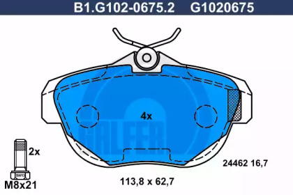 Комплект тормозных колодок GALFER B1.G102-0675.2