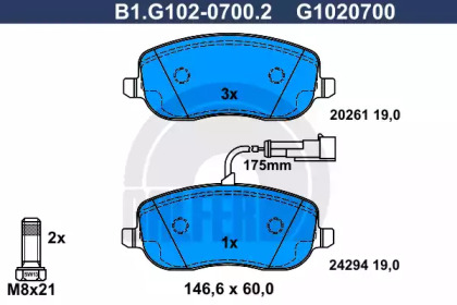 Комплект тормозных колодок GALFER B1.G102-0700.2