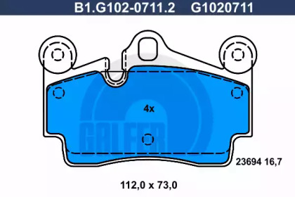 Комплект тормозных колодок GALFER B1.G102-0711.2