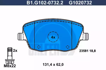 Комплект тормозных колодок GALFER B1.G102-0732.2