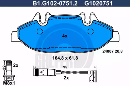 Комплект тормозных колодок GALFER B1.G102-0751.2