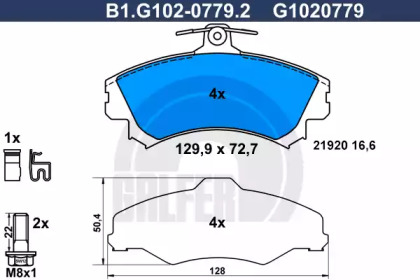 Комплект тормозных колодок GALFER B1.G102-0779.2