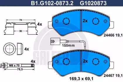 Комплект тормозных колодок GALFER B1.G102-0873.2