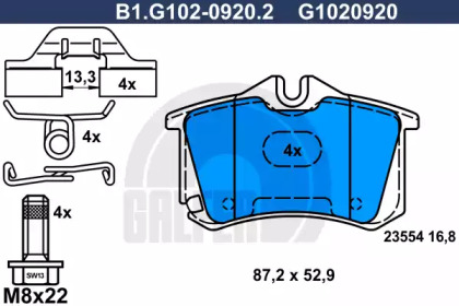 Комплект тормозных колодок GALFER B1.G102-0920.2