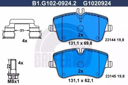 Комплект тормозных колодок GALFER B1.G102-0924.2