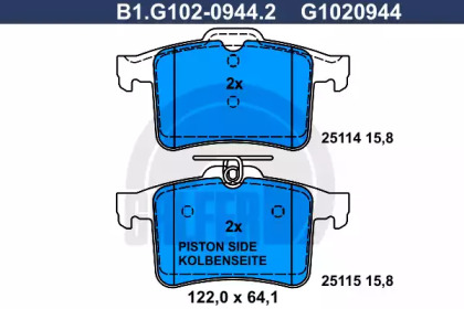 Комплект тормозных колодок GALFER B1.G102-0944.2